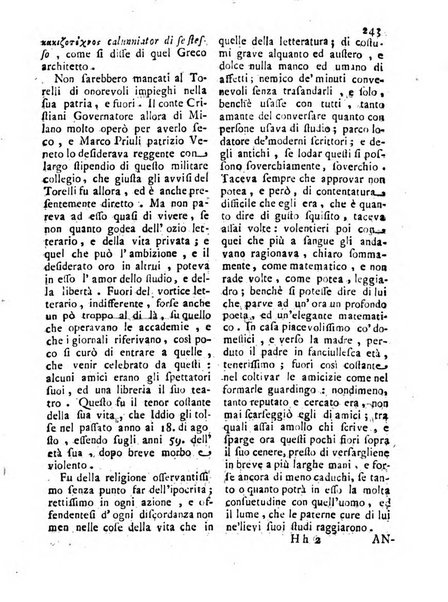 Antologia romana