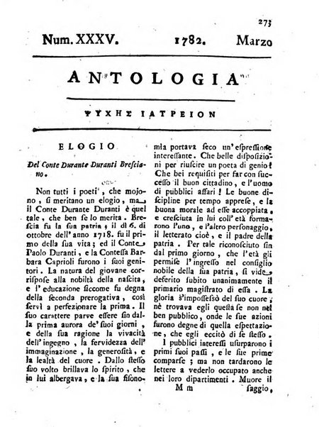 Antologia romana