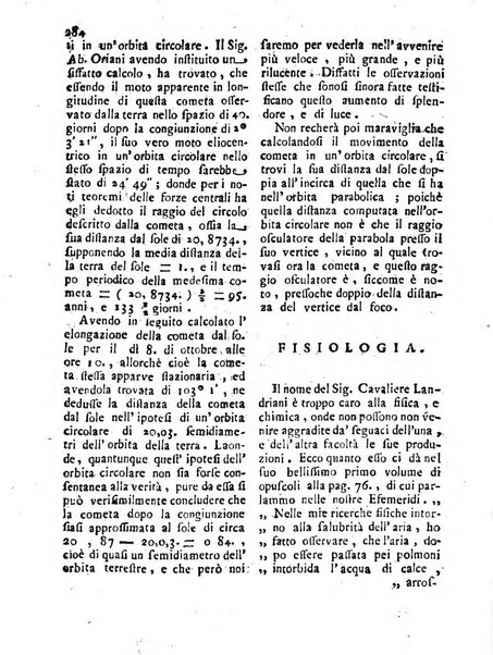 Antologia romana