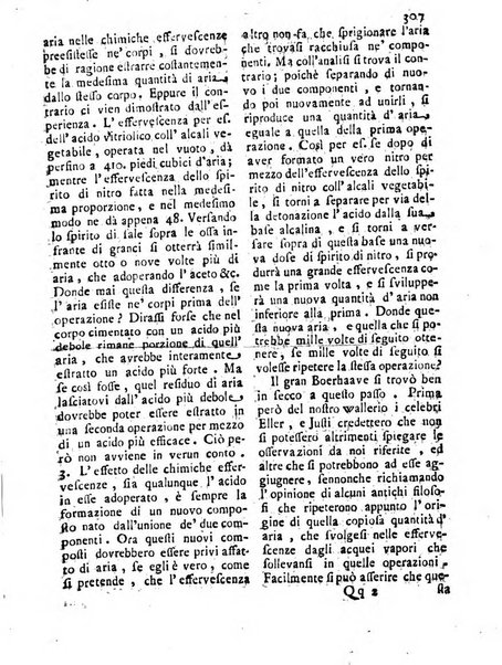 Antologia romana