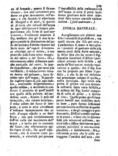 Antologia romana