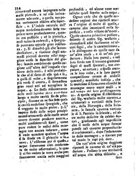 Antologia romana