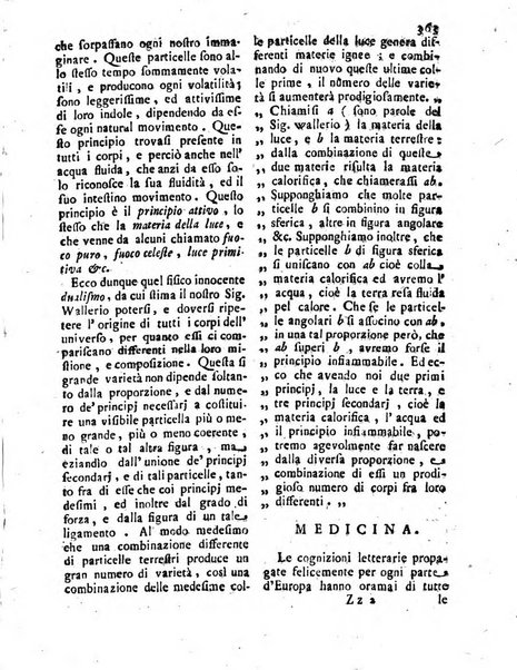 Antologia romana