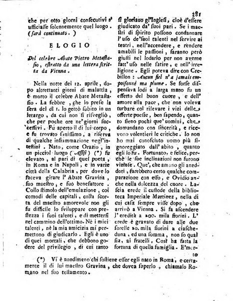 Antologia romana