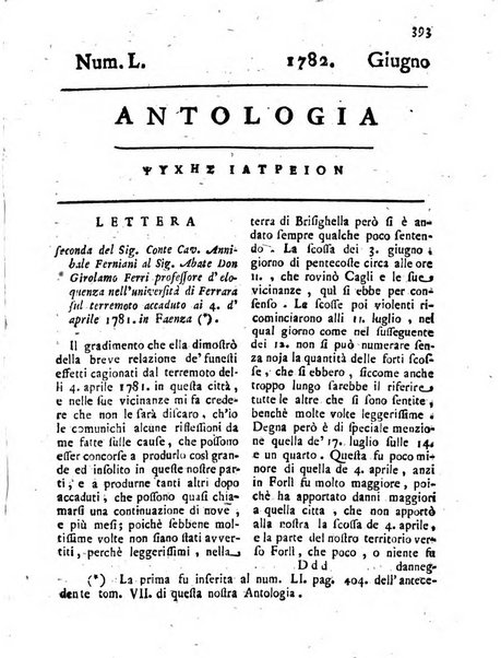 Antologia romana