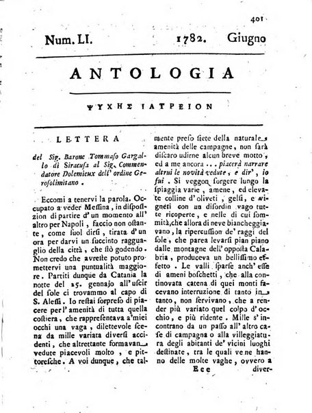 Antologia romana