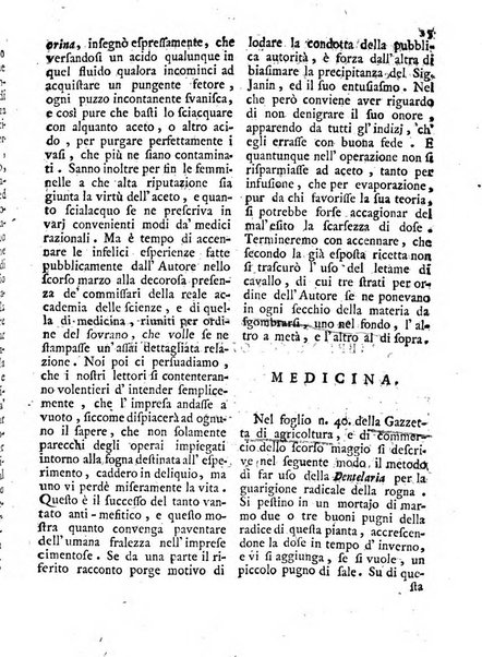 Antologia romana