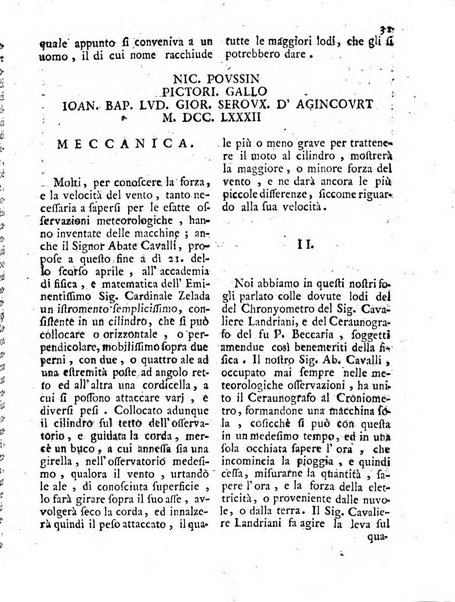 Antologia romana