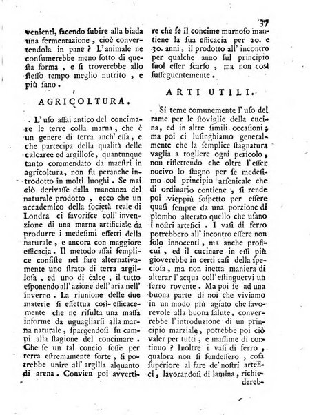 Antologia romana