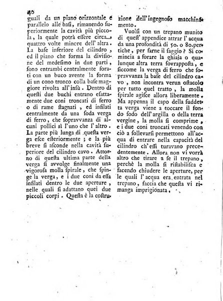 Antologia romana