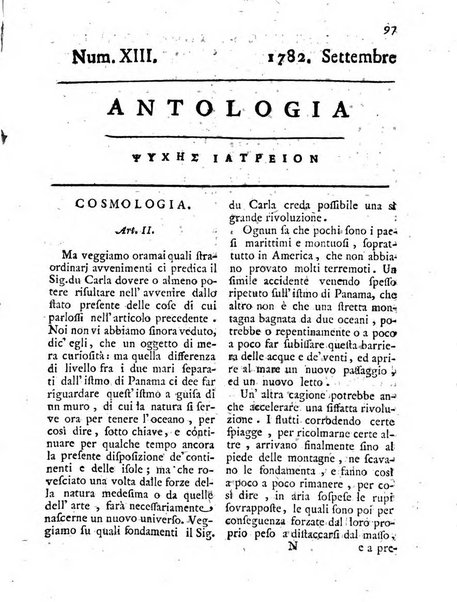 Antologia romana