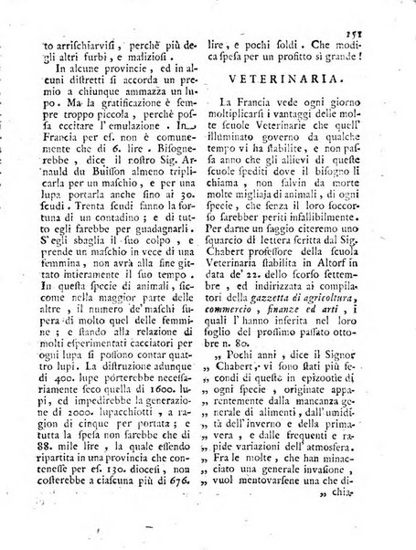 Antologia romana