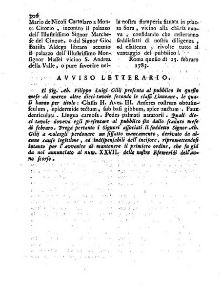 Antologia romana