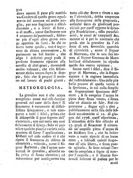 Antologia romana