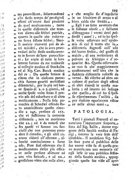 Antologia romana