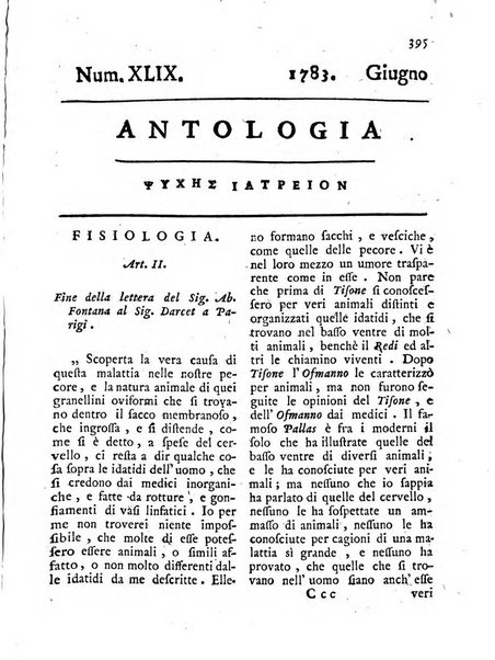 Antologia romana