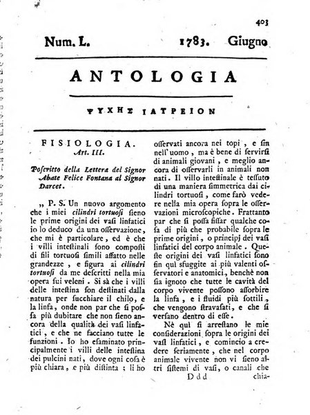 Antologia romana