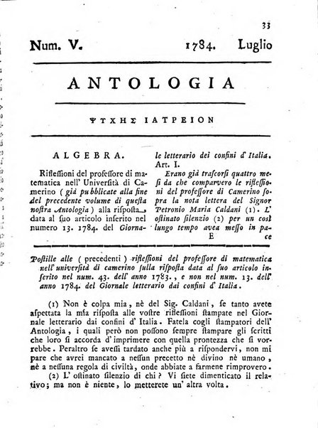 Antologia romana