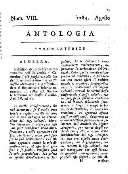 Antologia romana