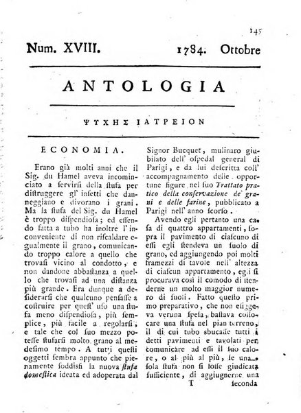 Antologia romana