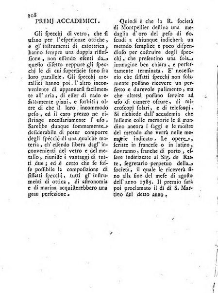 Antologia romana