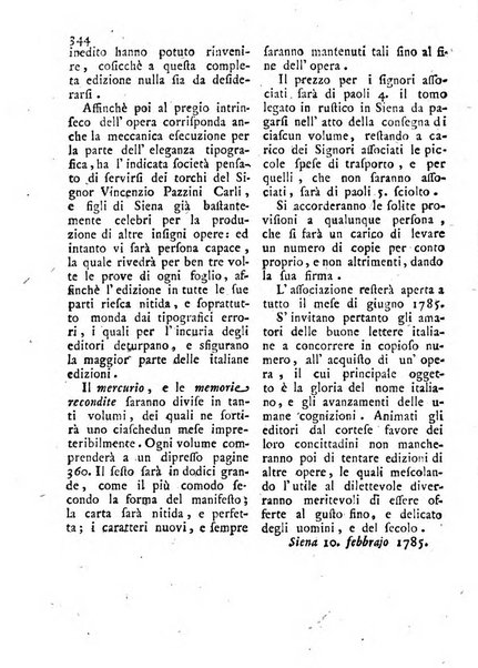 Antologia romana