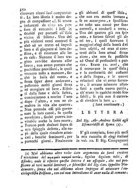 Antologia romana