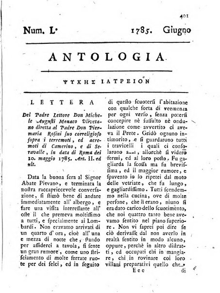 Antologia romana