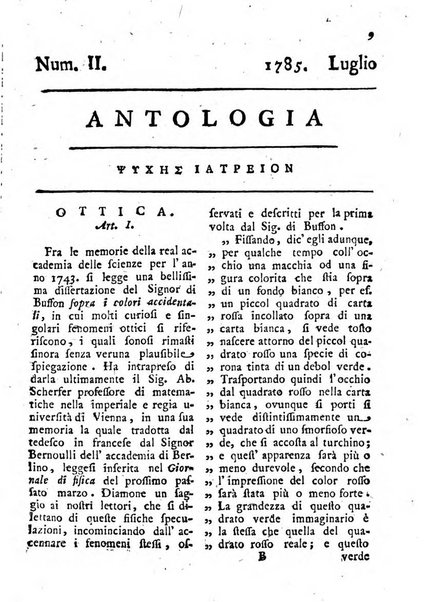 Antologia romana