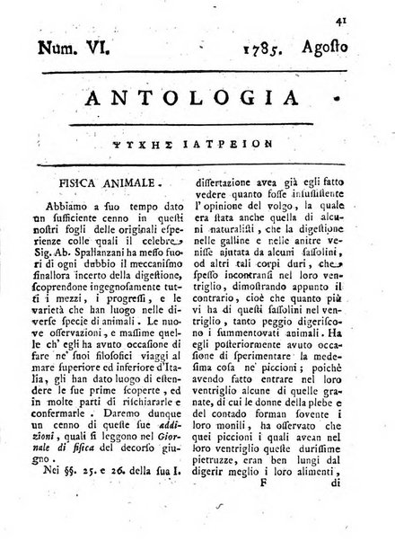 Antologia romana