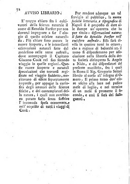 Antologia romana