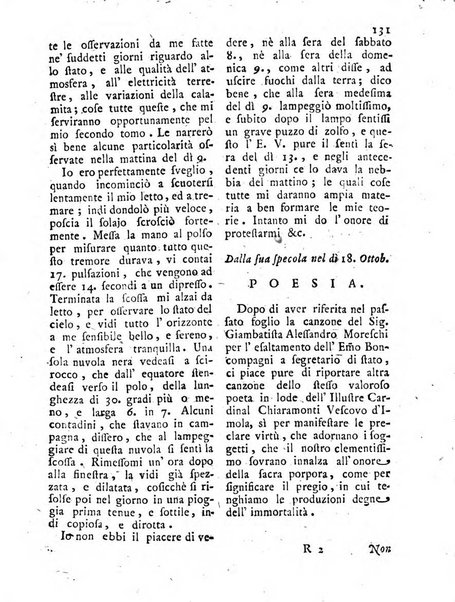 Antologia romana