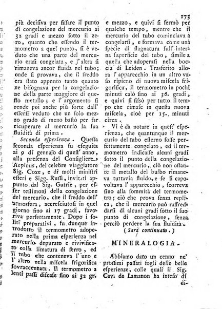 Antologia romana