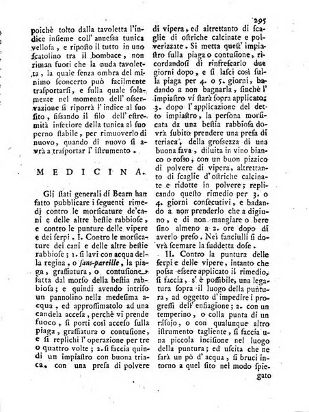 Antologia romana