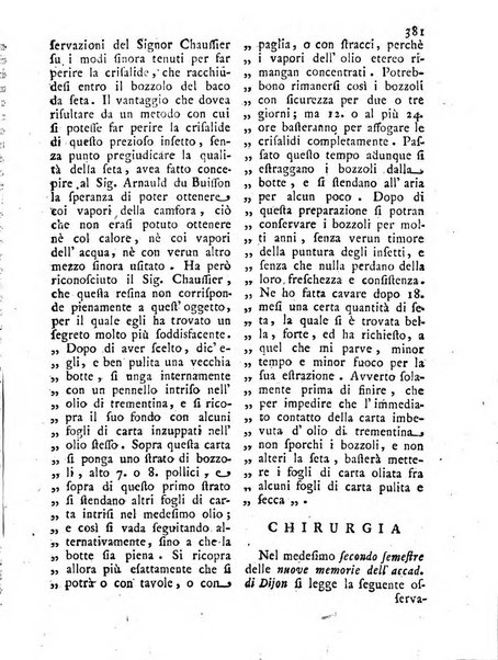 Antologia romana