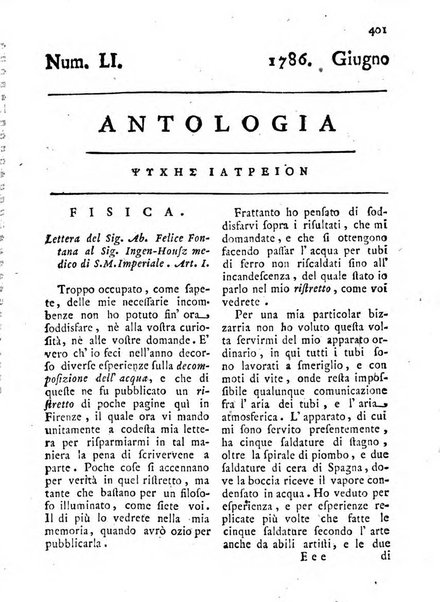 Antologia romana