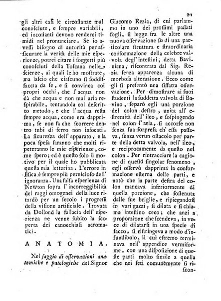 Antologia romana