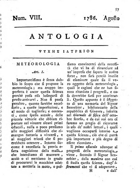 Antologia romana