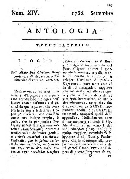 Antologia romana