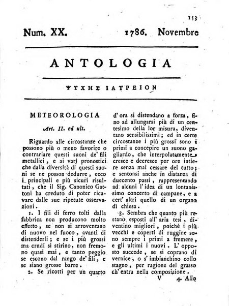 Antologia romana