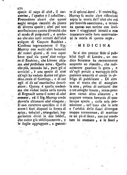 Antologia romana