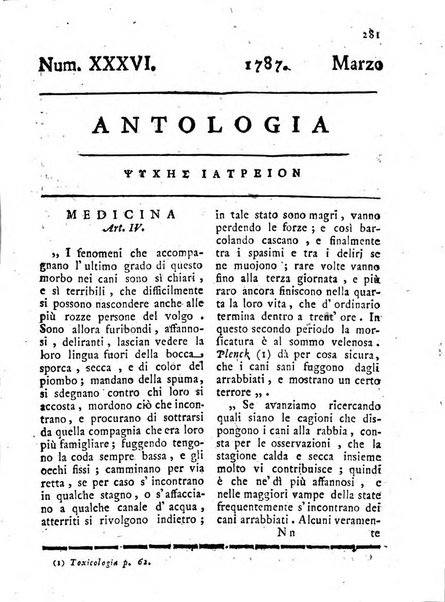 Antologia romana