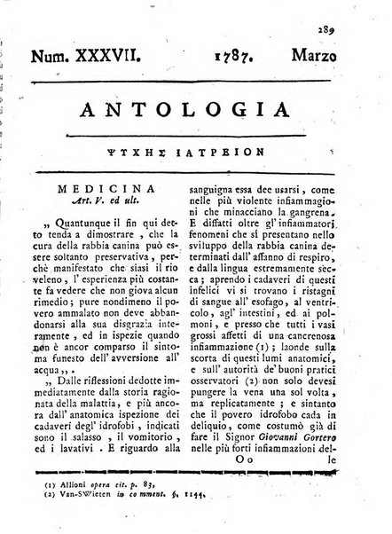 Antologia romana