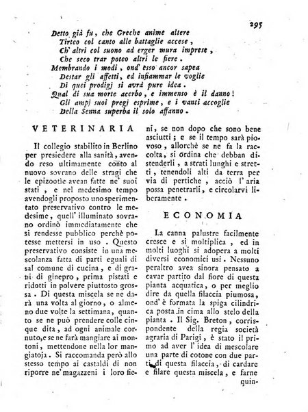 Antologia romana