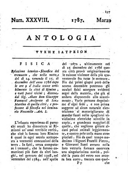 Antologia romana