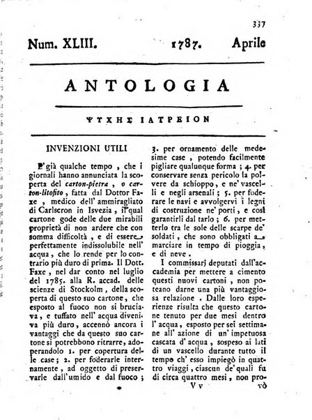 Antologia romana