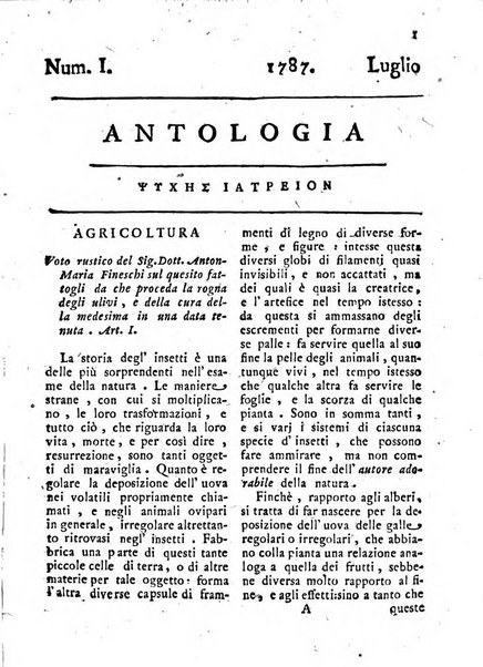 Antologia romana