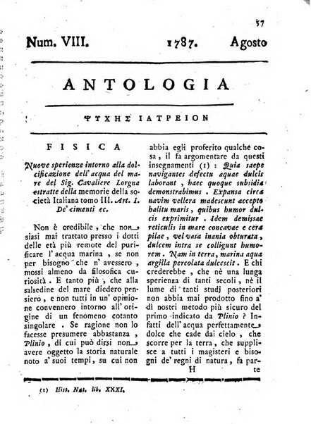 Antologia romana