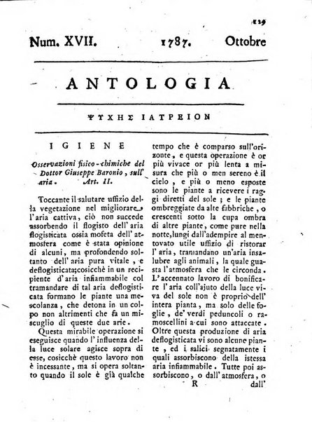 Antologia romana