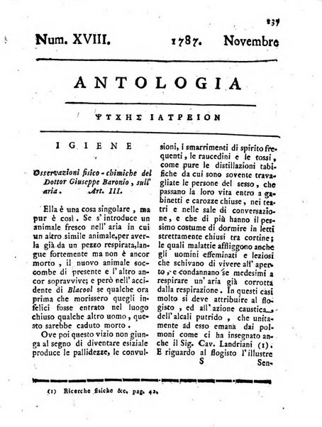 Antologia romana